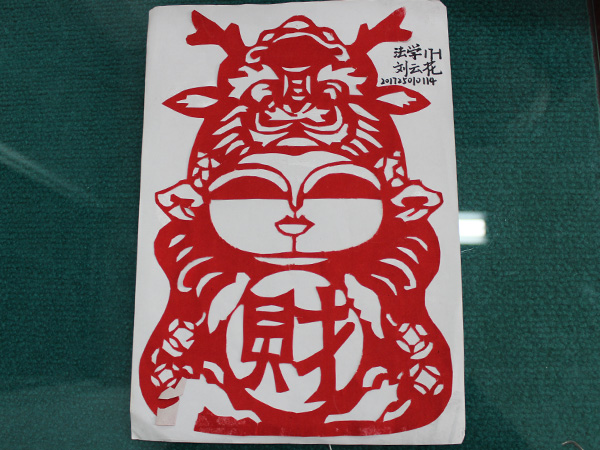 必赢3003no1线路检测中心