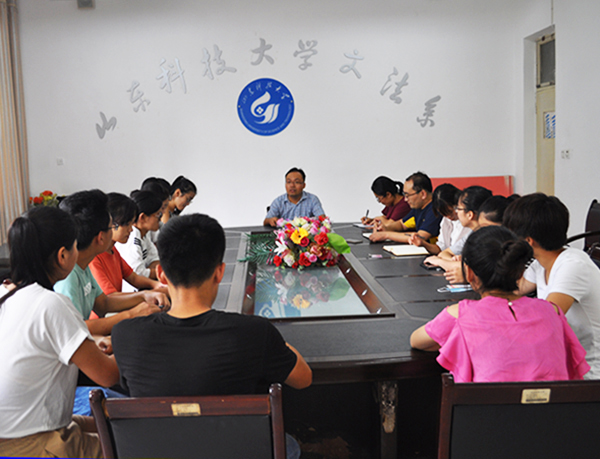 必赢3003no1线路检测中心