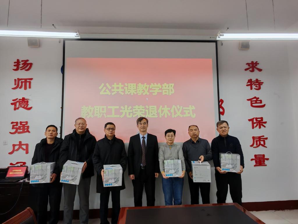 必赢3003no1线路检测中心