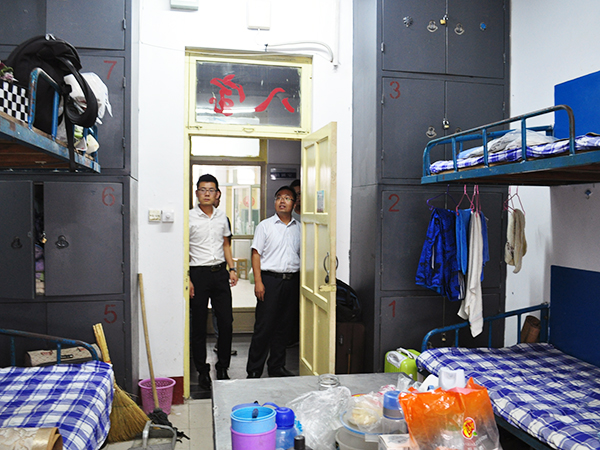 必赢3003no1线路检测中心