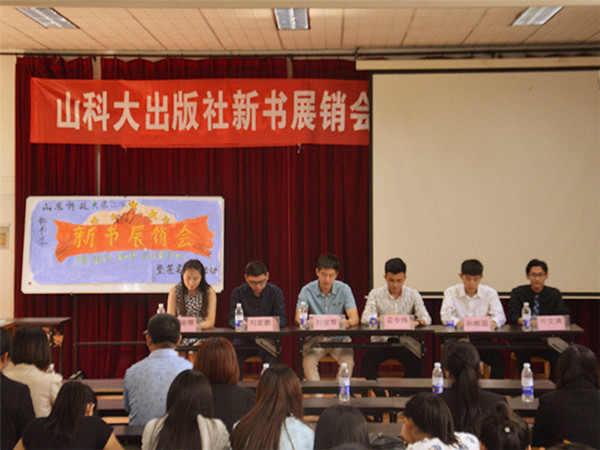 必赢3003no1线路检测中心