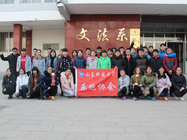 必赢3003no1线路检测中心