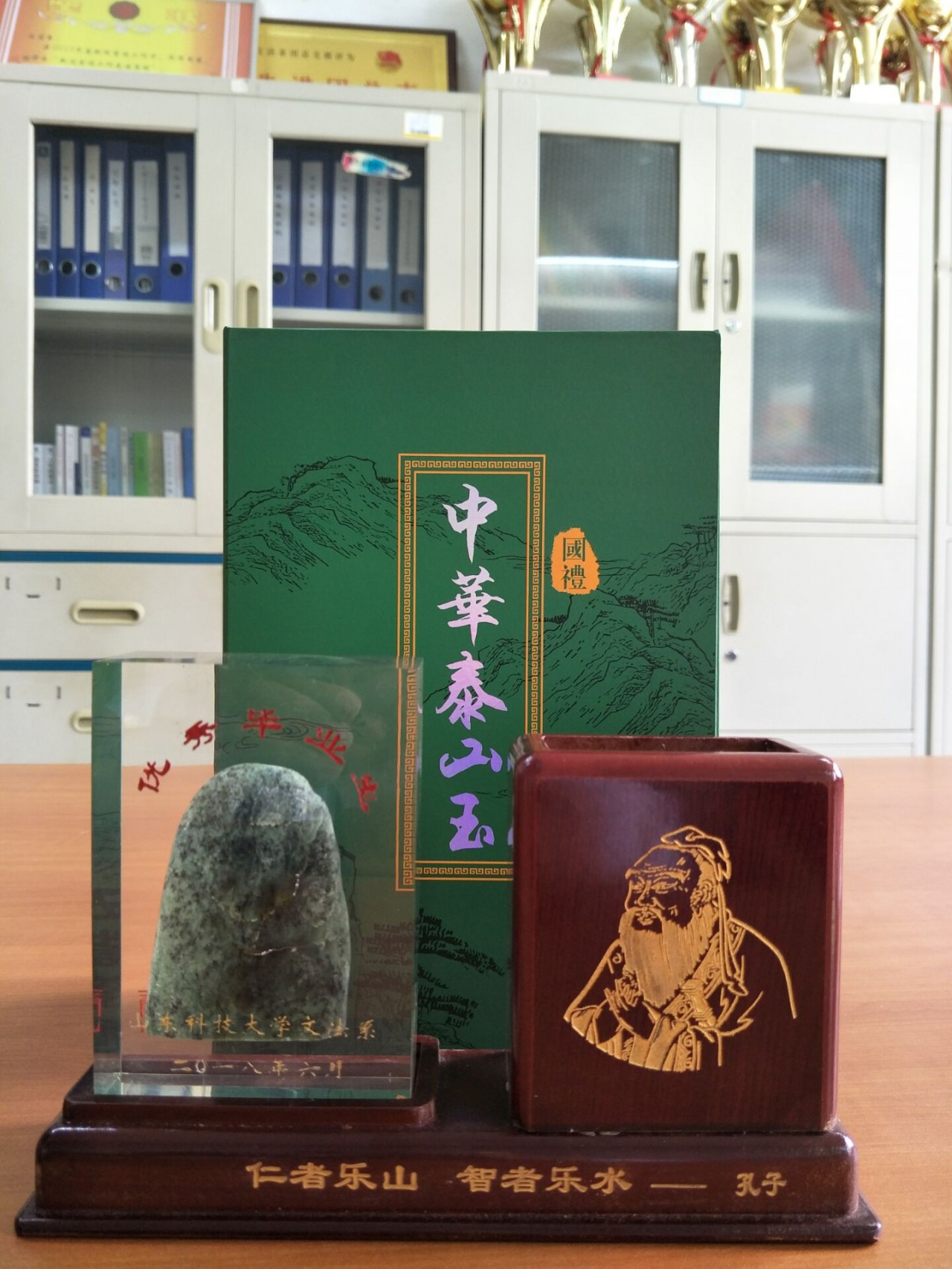 必赢3003no1线路检测中心