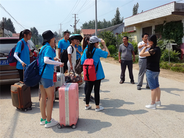 必赢3003no1线路检测中心