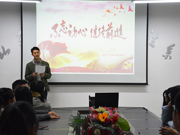 必赢3003no1线路检测中心