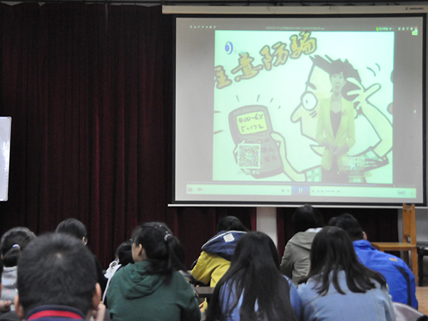 必赢3003no1线路检测中心