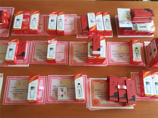 必赢3003no1线路检测中心