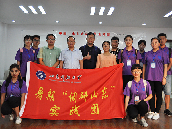 必赢3003no1线路检测中心