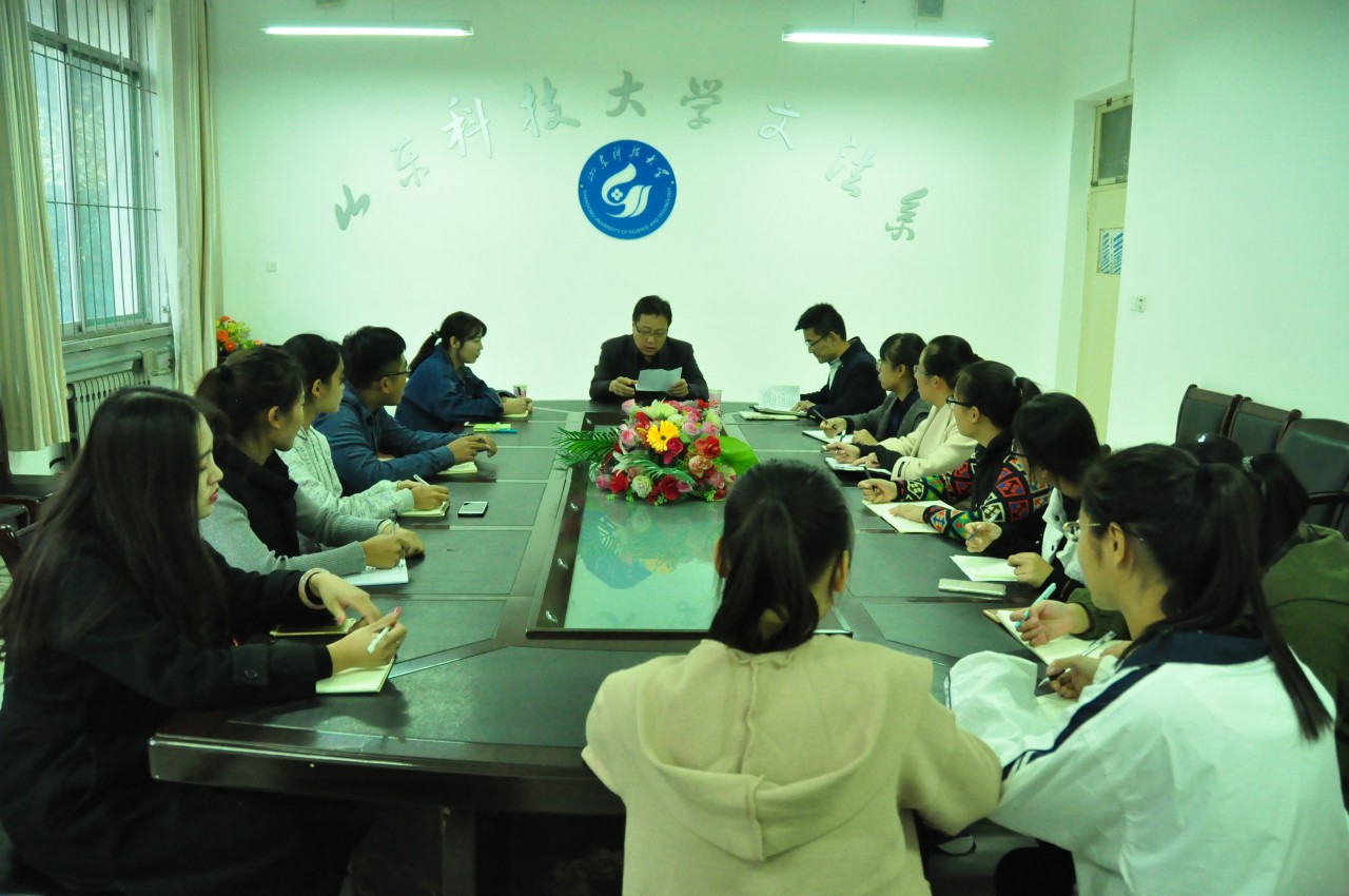 必赢3003no1线路检测中心