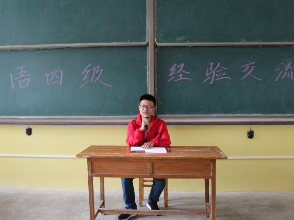 必赢3003no1线路检测中心