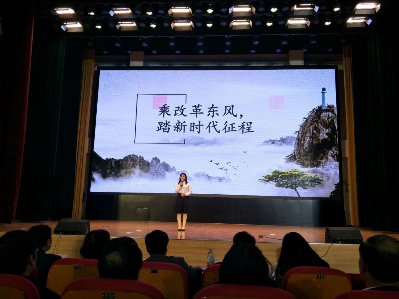 必赢3003no1线路检测中心