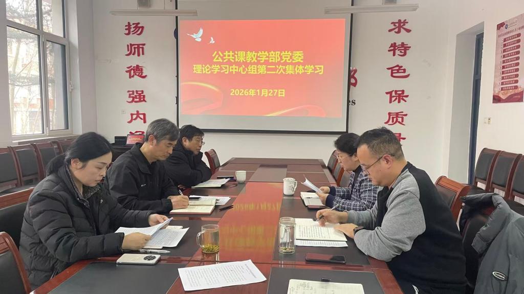 必赢3003no1线路检测中心