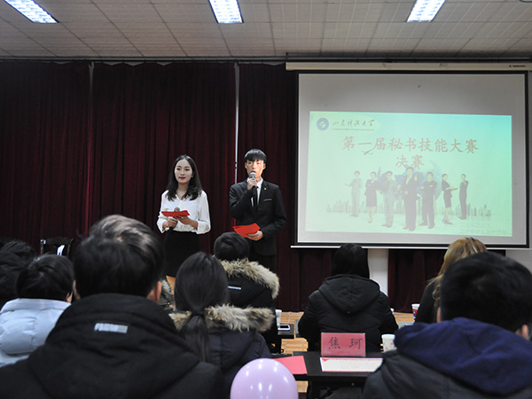 必赢3003no1线路检测中心