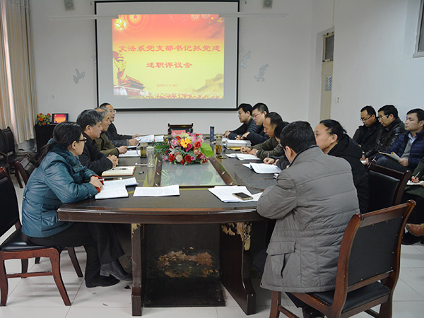 必赢3003no1线路检测中心