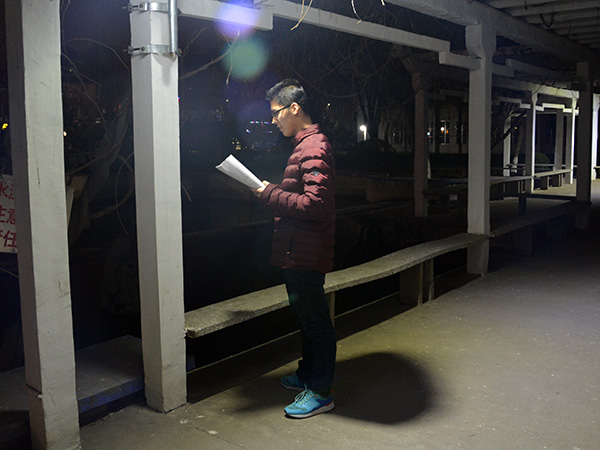 必赢3003no1线路检测中心