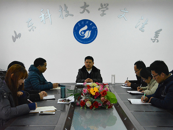 必赢3003no1线路检测中心