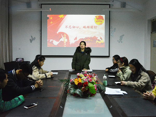 必赢3003no1线路检测中心