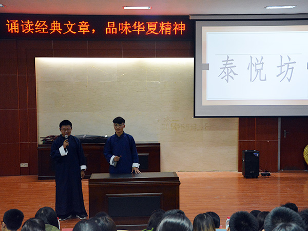 必赢3003no1线路检测中心