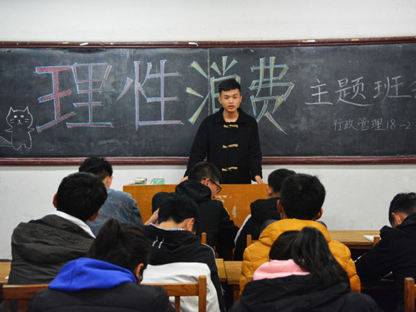 必赢3003no1线路检测中心