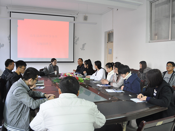 必赢3003no1线路检测中心