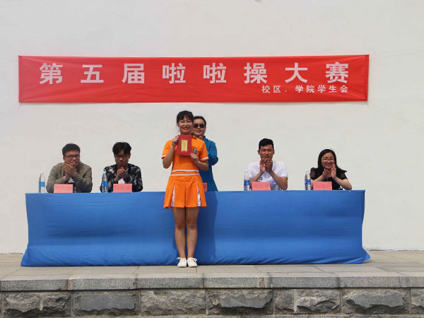 必赢3003no1线路检测中心