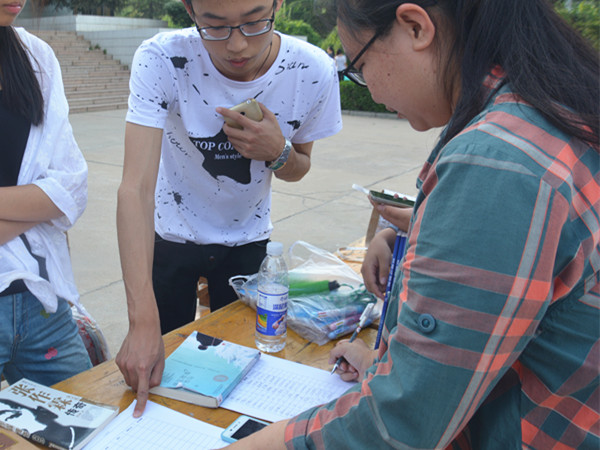 必赢3003no1线路检测中心