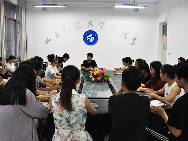 必赢3003no1线路检测中心