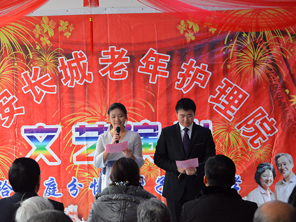 必赢3003no1线路检测中心