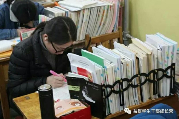 必赢3003no1线路检测中心