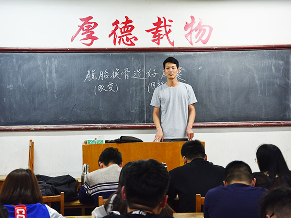 必赢3003no1线路检测中心