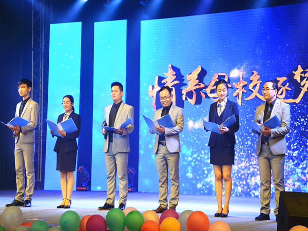 必赢3003no1线路检测中心