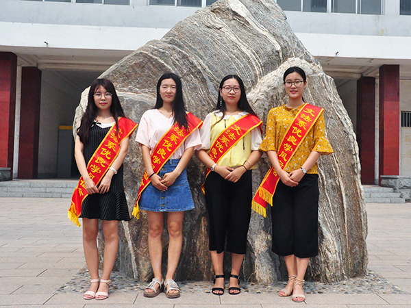 必赢3003no1线路检测中心