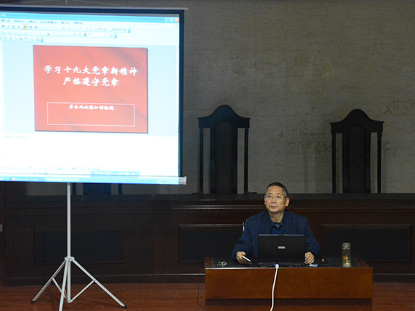 必赢3003no1线路检测中心