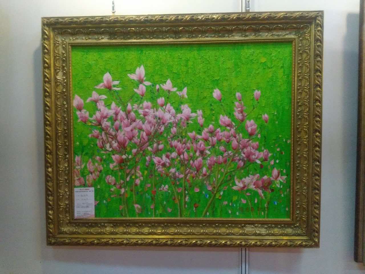 必赢3003no1线路检测中心