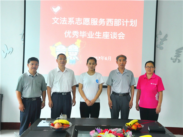 必赢3003no1线路检测中心