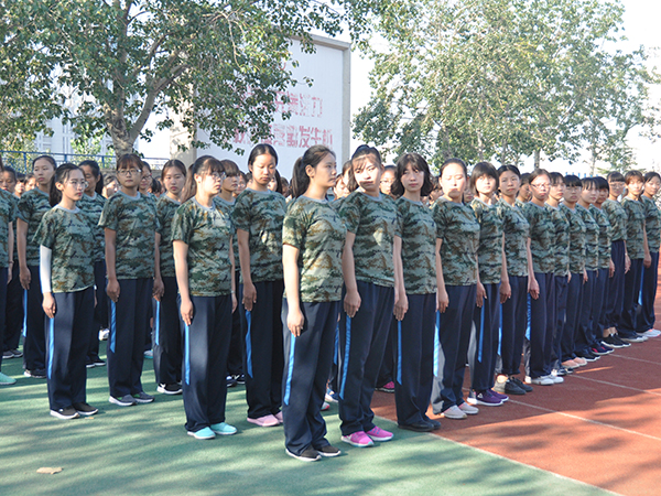 必赢3003no1线路检测中心