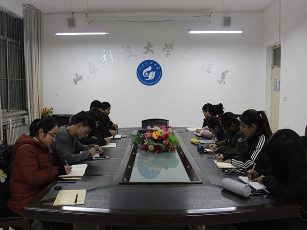 必赢3003no1线路检测中心