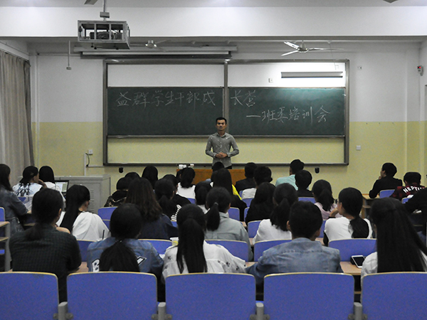 必赢3003no1线路检测中心