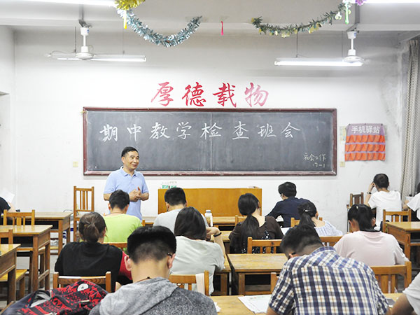 必赢3003no1线路检测中心