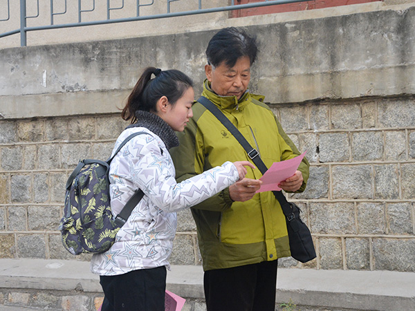 必赢3003no1线路检测中心