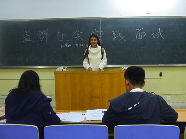 必赢3003no1线路检测中心