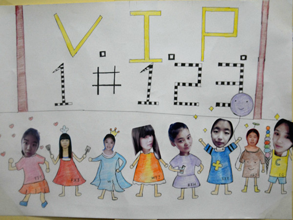 必赢3003no1线路检测中心