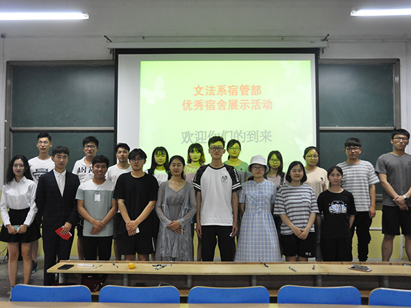 必赢3003no1线路检测中心