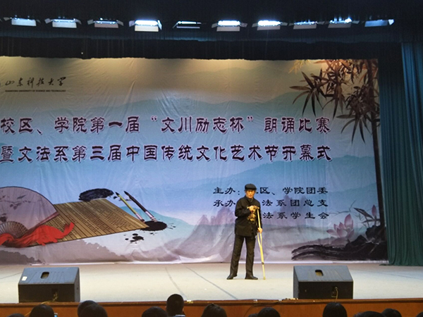 必赢3003no1线路检测中心