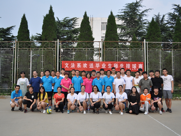 必赢3003no1线路检测中心