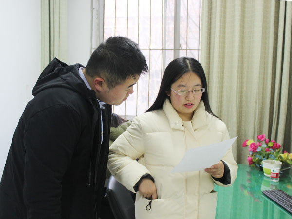 必赢3003no1线路检测中心