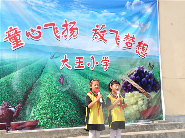 必赢3003no1线路检测中心