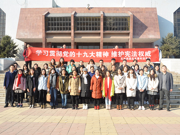 必赢3003no1线路检测中心