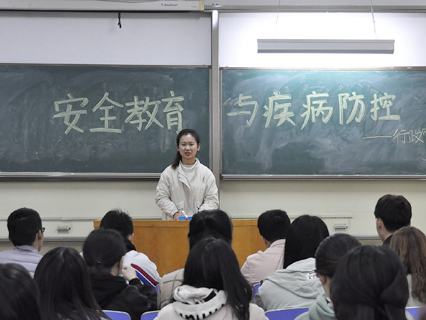 必赢3003no1线路检测中心