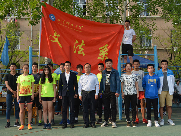 必赢3003no1线路检测中心